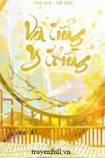 Vân Tưởng Y Thường