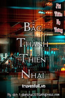 Bắc Thành Thiên Nhai