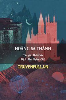 Hoàng Sa Thành (Lâu Đài Cát)/ Từ Đây Trong Tim Tôi Có Một Người