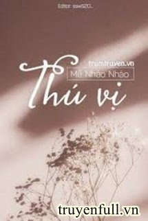 Thú Vị