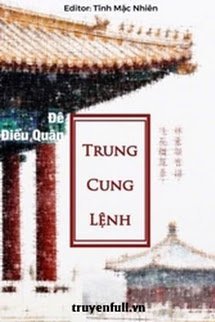 Trung Cung Lệnh