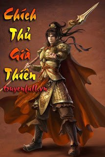 Chích Thủ Già Thiên