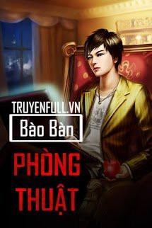 Phòng Thuật