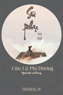 Sư Phụ (Hệ Liệt)