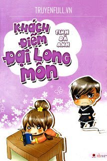 Khách Điếm Đại Long Môn