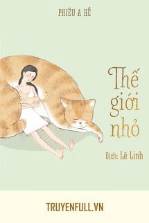 Thế Giới Nhỏ