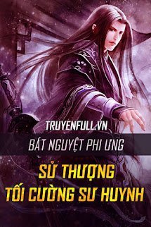 Sử Thượng Tối Cường Sư Huynh